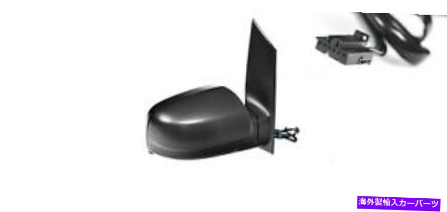 USミラー メルセデスベンツvito W639セリス2 2011-2015のドアミラー右側 DOOR MIRROR RIGHT HAND SIDE FOR MERCEDES BENZ VITO W639 SERISE 2 2011-2015【並行輸入品】