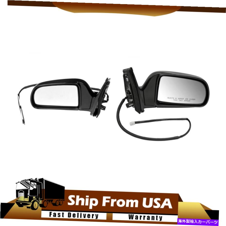 USミラー 左の右2xドーマンドアミラーフィット98 01 02 03 TOYOTA SIENNA_WT Left Right 2X Dorman Door Mirror fits 98 01 02 03 TOYOTA SIENNA_WT【並行輸入品】