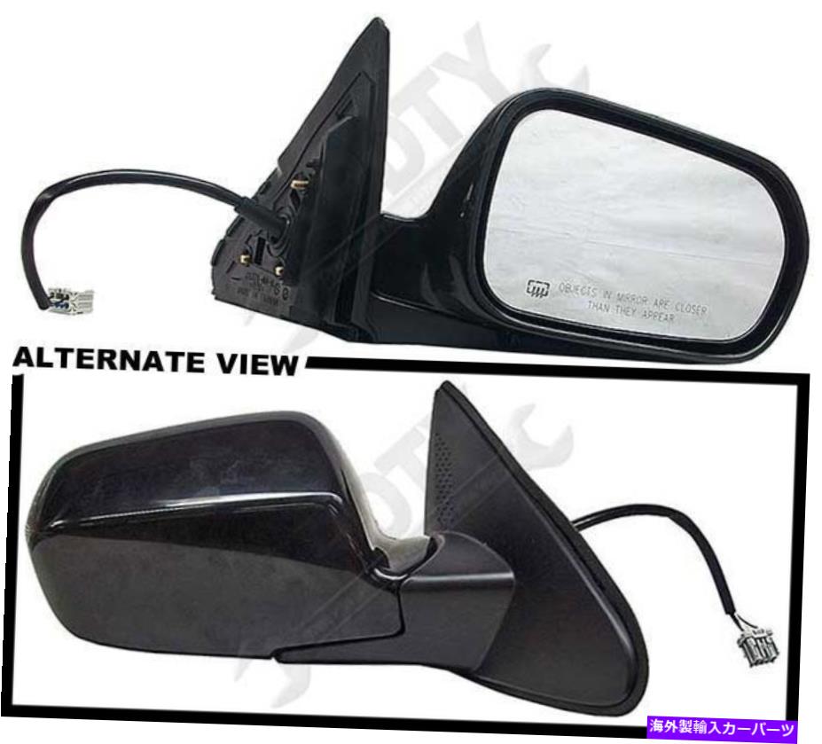 USミラー APDTY 066928サイドビューミラー右のパワー加熱 APDTY 066928 Side View Mirror Right Power Heated【並行輸入品】