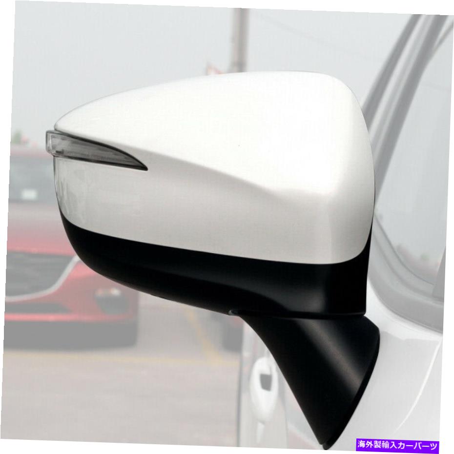 USミラー マツダCX-5 2015-16 1PCS右パワードアミラー折りたたみ式加熱アセンブリに適しています Fit for Mazda CX-5 2015-16 1pcs Right Power Door Mirror Folding Heated Assembly【並行輸入品】