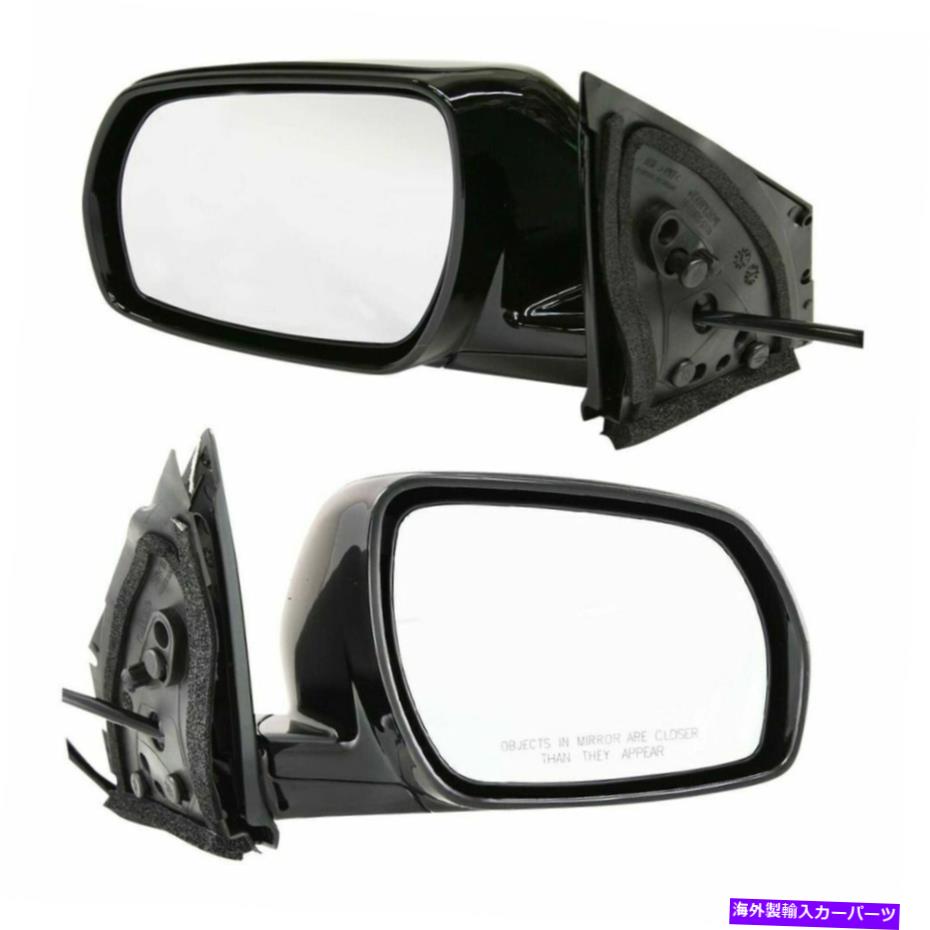 USミラー 2005年から2007年のパワーミラーペア日産ムラーノマニュアル折りたたみ塗装可能 Power Mirror Pair For 2005-2007 Nissan Murano Manual Folding Paintable【並行輸入品】 48,840円