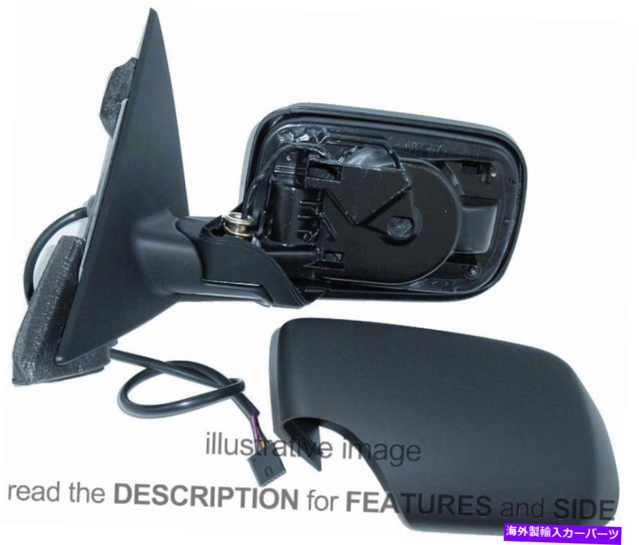 USミラー サイドミラーBMWシリーズ3ベルリナツアー2001-2004エレクトリックサーマフォールド左側 Side Mirror Bmw Series 3 Berlina Touring 2001-2004 Electric Therm Fold Left Side【並行輸入品】