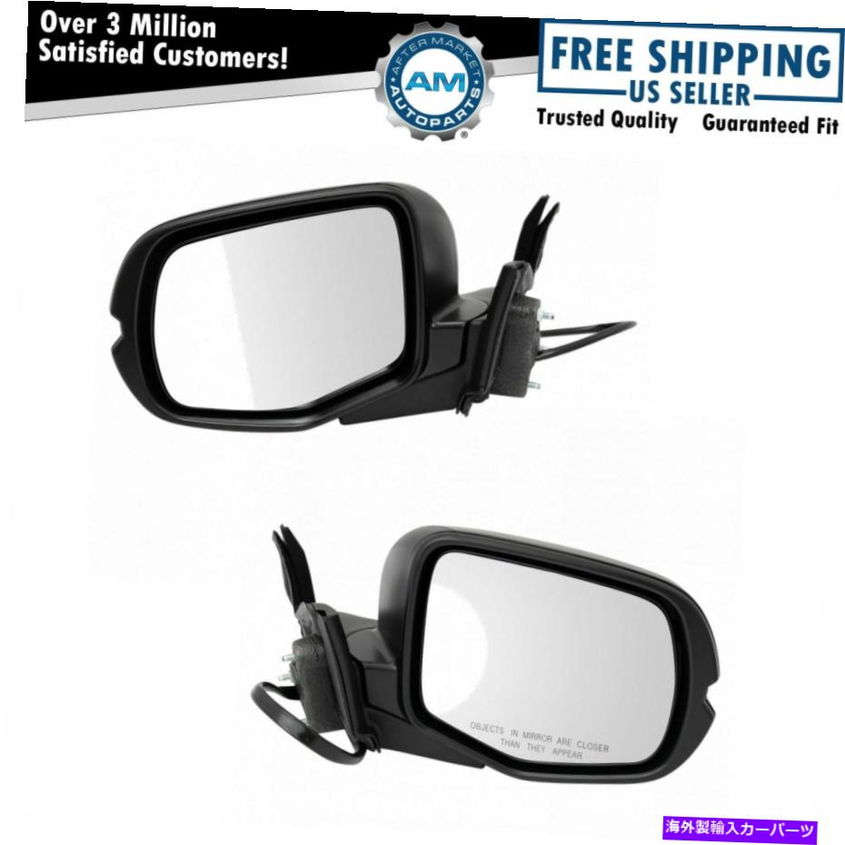 USミラー 2ピースミラーセットLH&RHサイドパワーのパイロットリッジラインのために加熱 2 Piece Mirror Set LH & RH Sides Power Heated for Pilot Ridgeline New【並行輸入品】