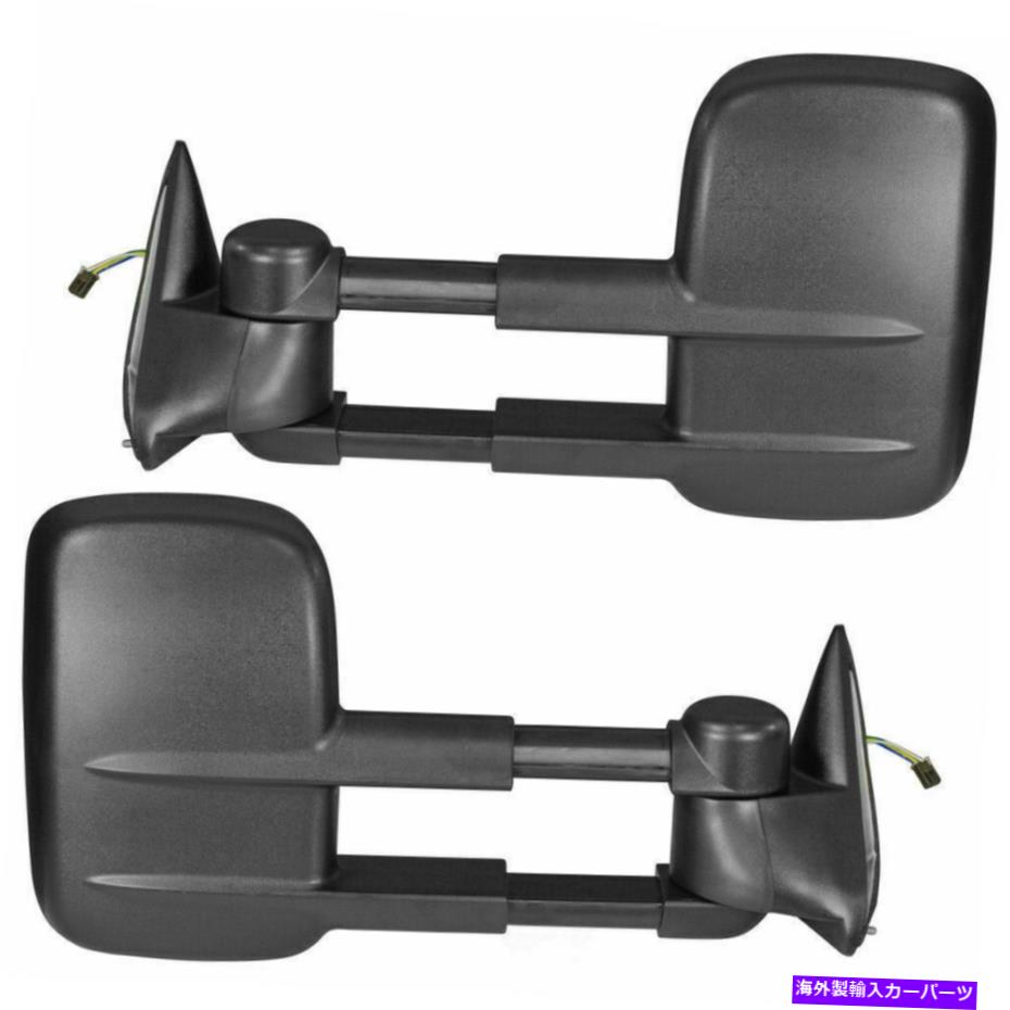 USミラー 1988-2020シボレーブレザータホ郊外GMCユーコンのトウミラーパワーセット Tow Mirror Power Set For 1988-2020 Chevrolet Blazer Tahoe Suburban GMC Yukon 車用品 | amk-affandi.com