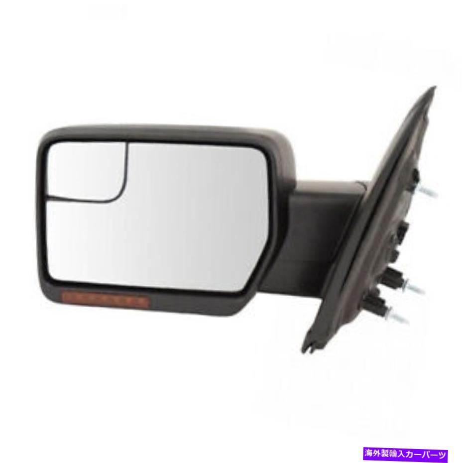 USミラー 11-14 F150のリアビューミラーパワー折りたたみヒート信号ランプメモリ左側 For 11-14 F150 Rear View Mirror Power Folding Heat Signal Lamp Memory Left Side【並行輸入品】