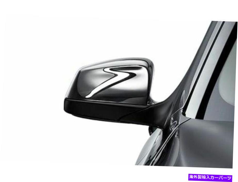 USミラー 本物のOE Chromed Side Right Mirror Cap Cover BMW 5-7 E60 F10 E63 F01 F04 07- Genuine OE Chromed Side RIGHT Mirror Cap Cover BMW 5-7 E60 F10 E63 F01 F04 07-【並行輸入品】