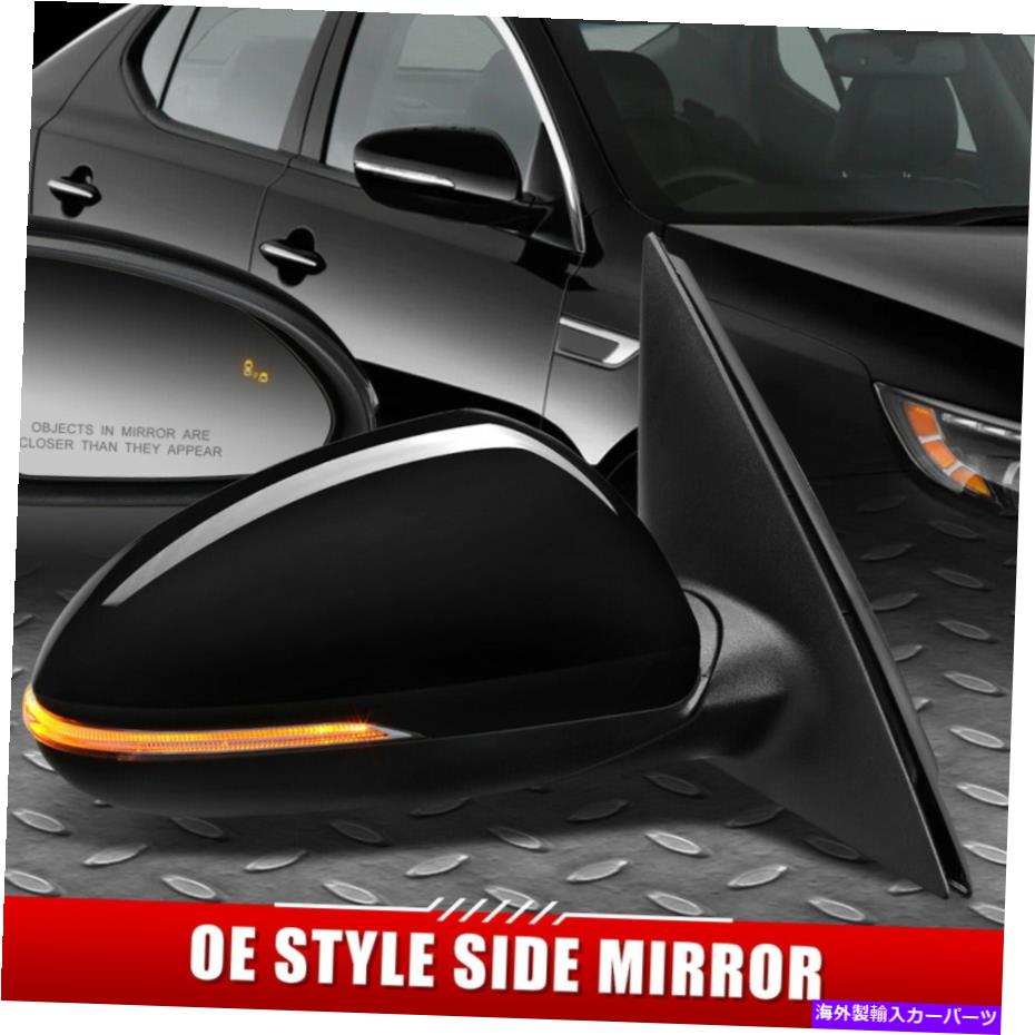USミラー 19-20のOptima OE Style Powered+Heated+Turn Signal+BSD助手席サイドミラー FOR 19-20 OPTIMA OE STYLE POWERED+HEATED+TURN SIGNAL+BSD PASSENGER SIDE MIRROR【並行輸入品】