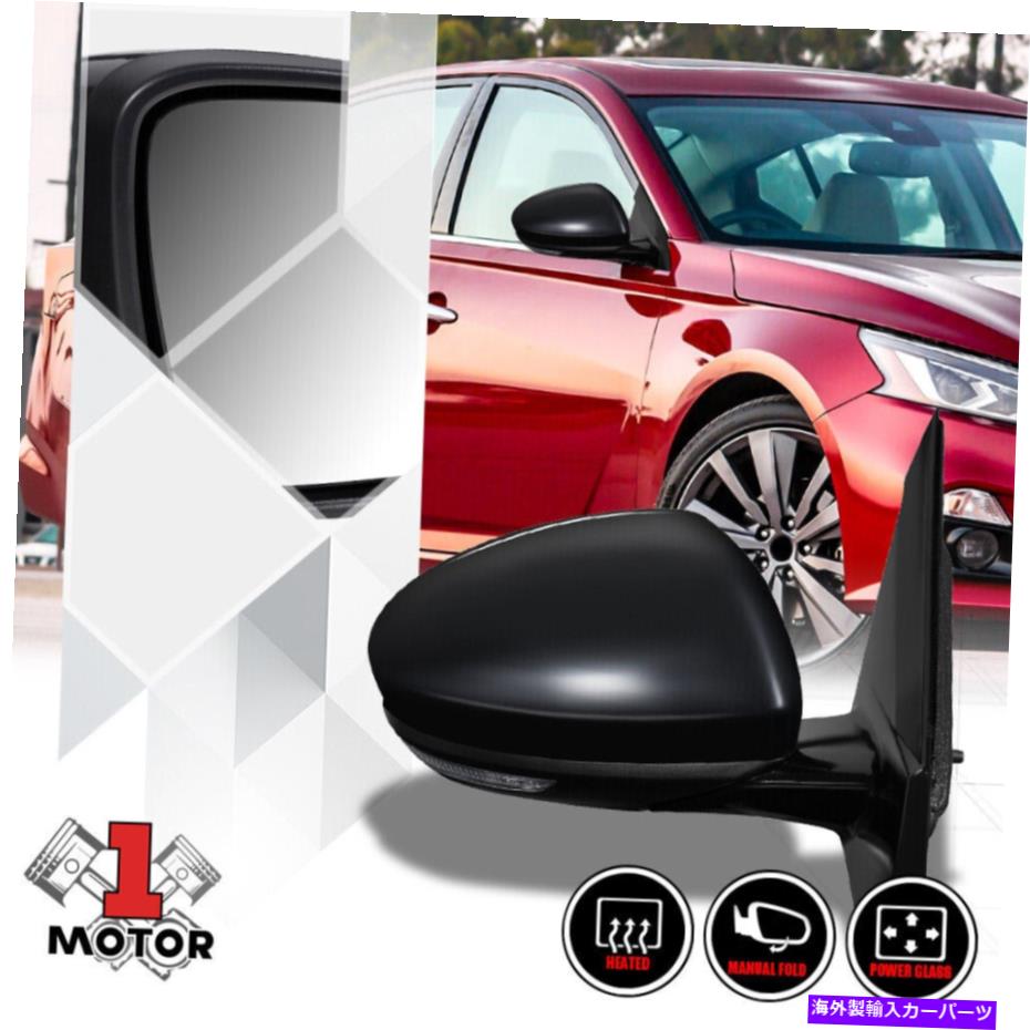 USミラー [右] 19-22日産アルティマの乗客側のパワー+加熱ドアミラー信号 [Right] Passenger Side Power+Heated Door Mirror Signal for 19-22 Nissan Altima【並行輸入品】