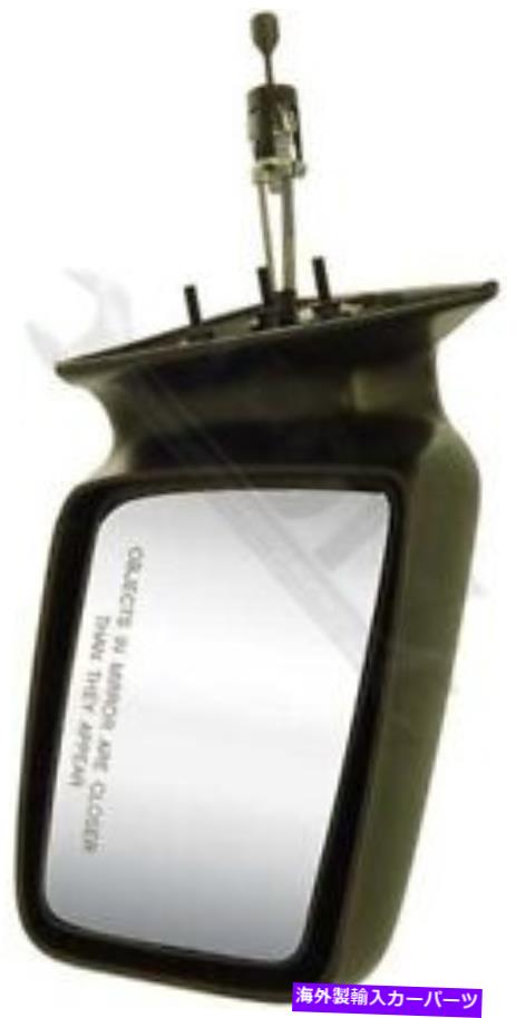 USミラー APDTY 066489サイドビューミラー - 右、マニュアルリモート APDTY 066489 Side View Mirror - Right , Manual Remote【並行輸入品】