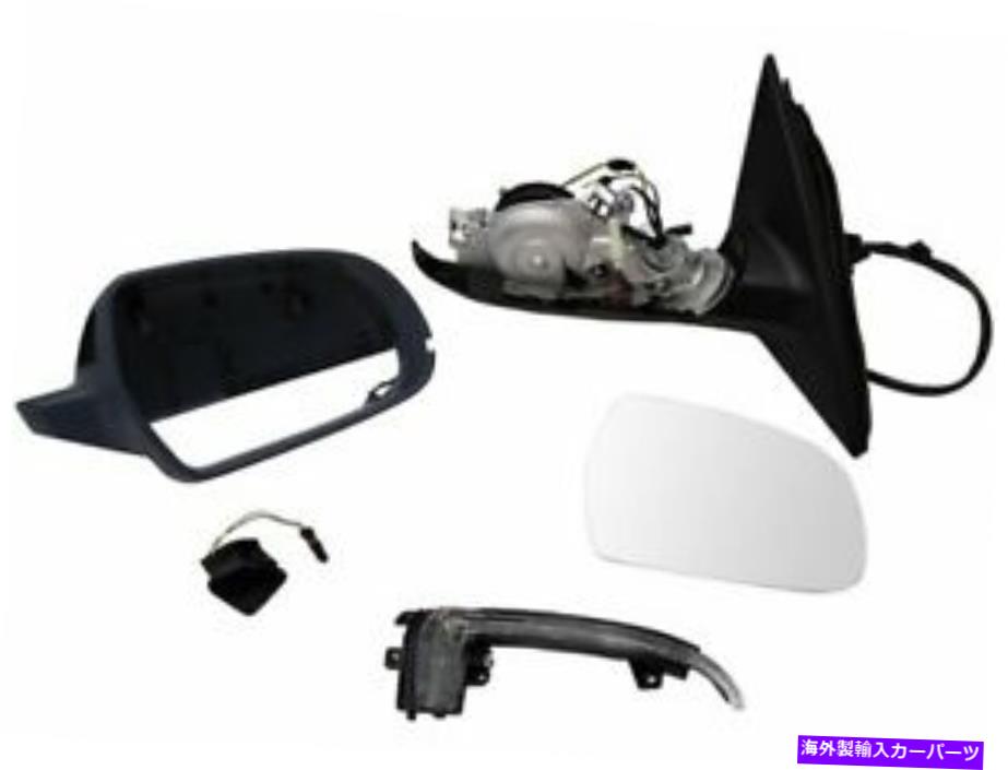 USミラー 右DIYソリューションミラーは、アウディA4 2012-2016 66QTMQに適合します Right DIY Solutions Mirror fits Audi A4 2012-2016 66QTMQ【並行輸入品】