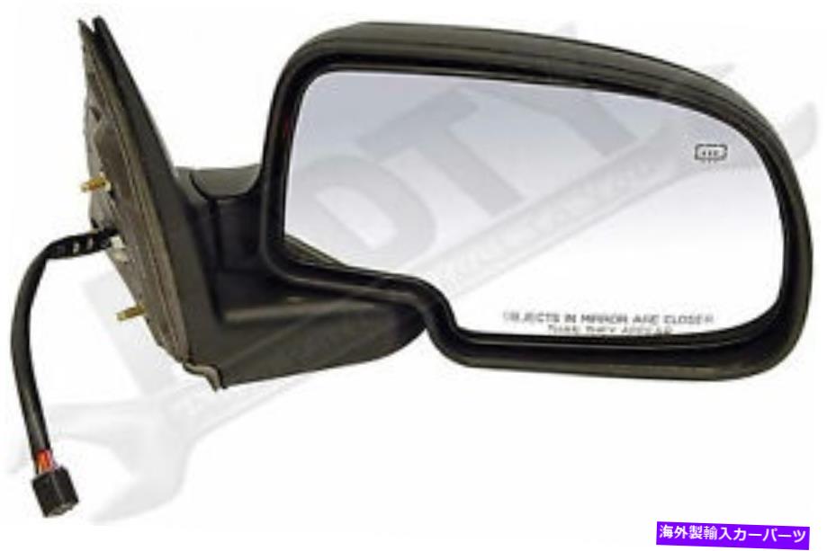 USミラー APDTY 0662257サイドビューミラーパワー、加熱、ランプ、テクスチャー APDTY 0662257 Side View Mirror Power, Heated, w/Lamp, Textured【並行輸入品】