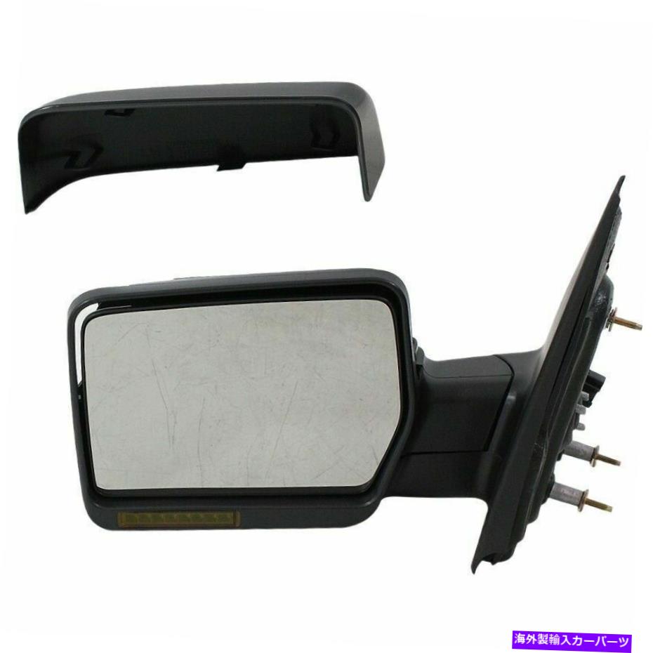 USミラー 左LHドライバーサイドパワーミラーマニュアル折りたたみ折りたたみ2007-2008 FORD F-150 Left LH Driver Side Power Mirror Manual Folding Heated For 2007-2008 Ford F-150【並行輸入品】