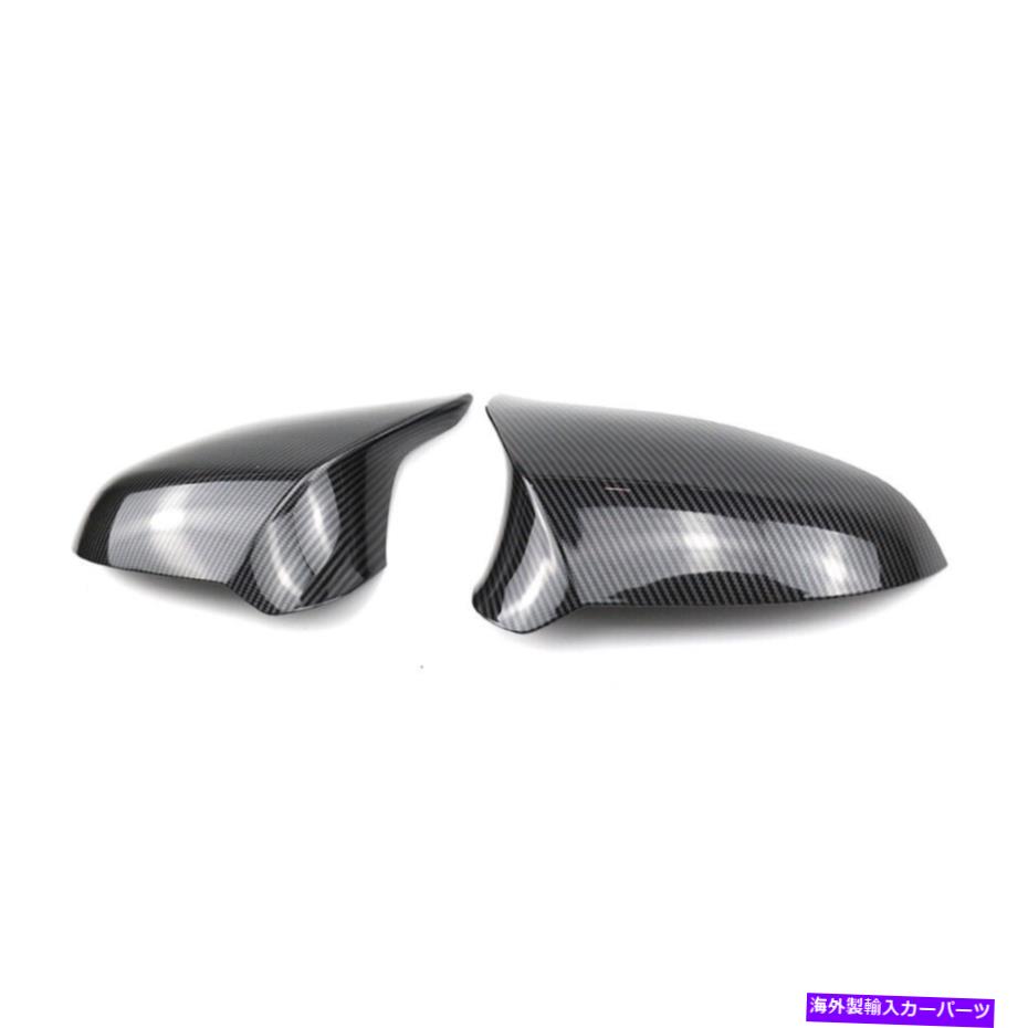 USミラー 2014-19 BMW F80 M3 F82 M4カーボンファイバー直接交換サイドミラーカバー For 2014-19 BMW F80 M3 F82 M4 Carbon Fiber Direct Replacement Side Mirror Cover【並行輸入品】