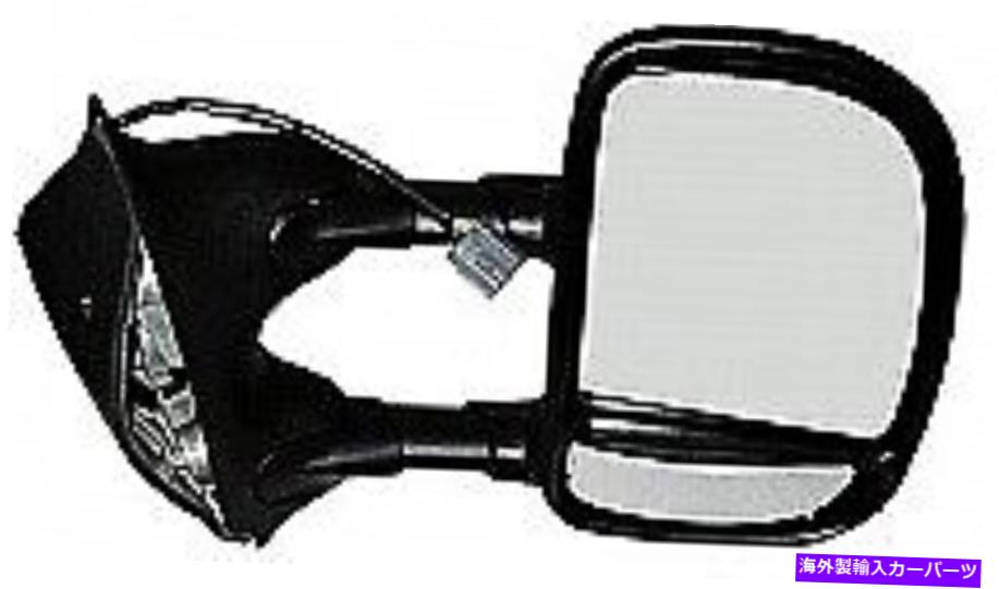 USミラー 2000年から2005年フォードエクスカーションサイドビューミラーアセンブリ/カバー/ガラス for 2000 - 2005 Ford Excursion Side View Mirror Assembly/Cover/Glass【並行輸入品】