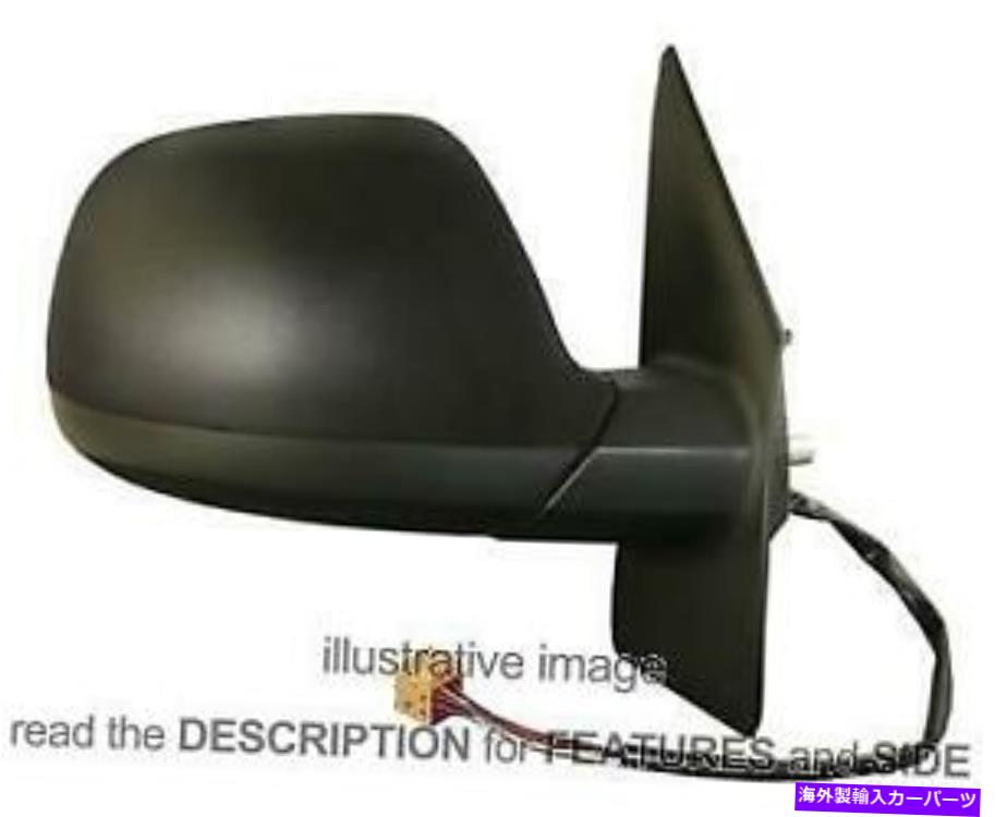 USミラー サイドミラーフォルクスワーゲントランスポーターT5 2009電気サーマル折りたたみ右 Side Mirror Volkswagen Transporter T5 2009 Electric Thermal Foldable Right【並行輸入品】