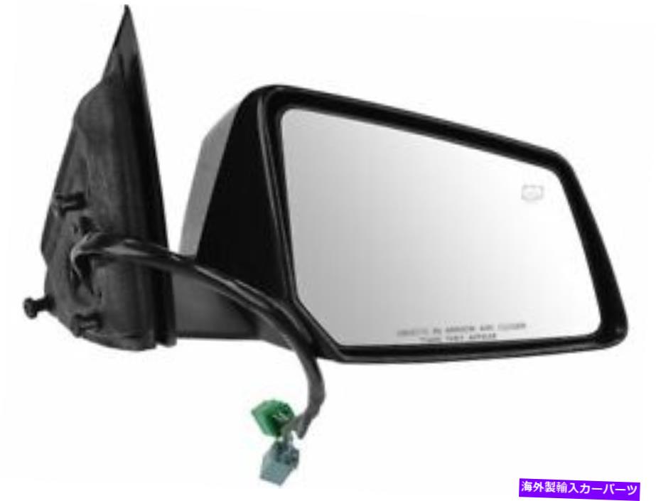 USミラー 右TRQミラーはGMC Acadia 2007-2013 11xxqdに適合します Right TRQ Mirror fits GMC Acadia 2007-2013 11XXQD【並行輸入品】 48,840円