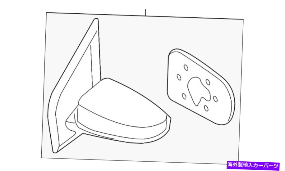 USミラー OEM New Right Passenger Reace View Side Mirror w/o Power 07-12 Sentra 96??301et00e OEM NEW Right Passenger Rear View Side Mirror w/o Power 07-12 Sentra 96301ET00E【並行輸入品】
