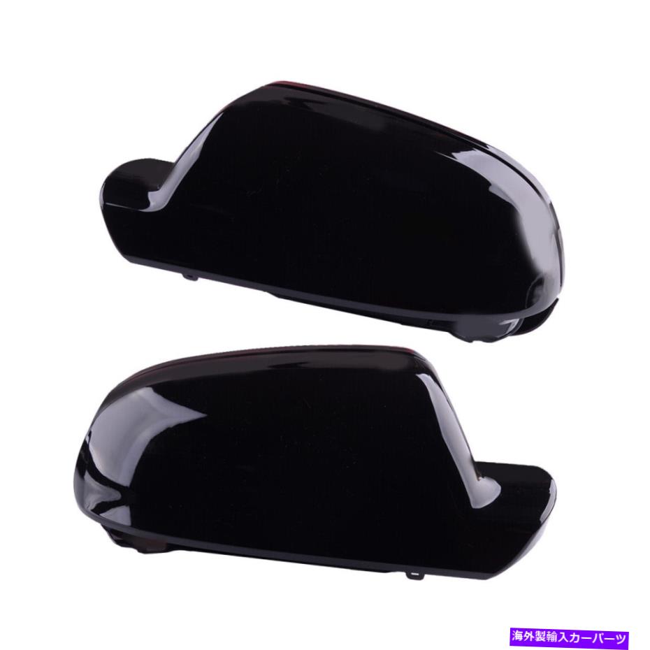 USミラー 2PCSカーバックビューサイドウィングミラーカバーカバーアウディA3 S3 A4 S4 A5 S5にフィット 2pcs Car Rearview Side Wing Mirror Cover Cap Fit For Audi A3 S3 A4 S4 A5 S5【並行輸入品】 48,840円