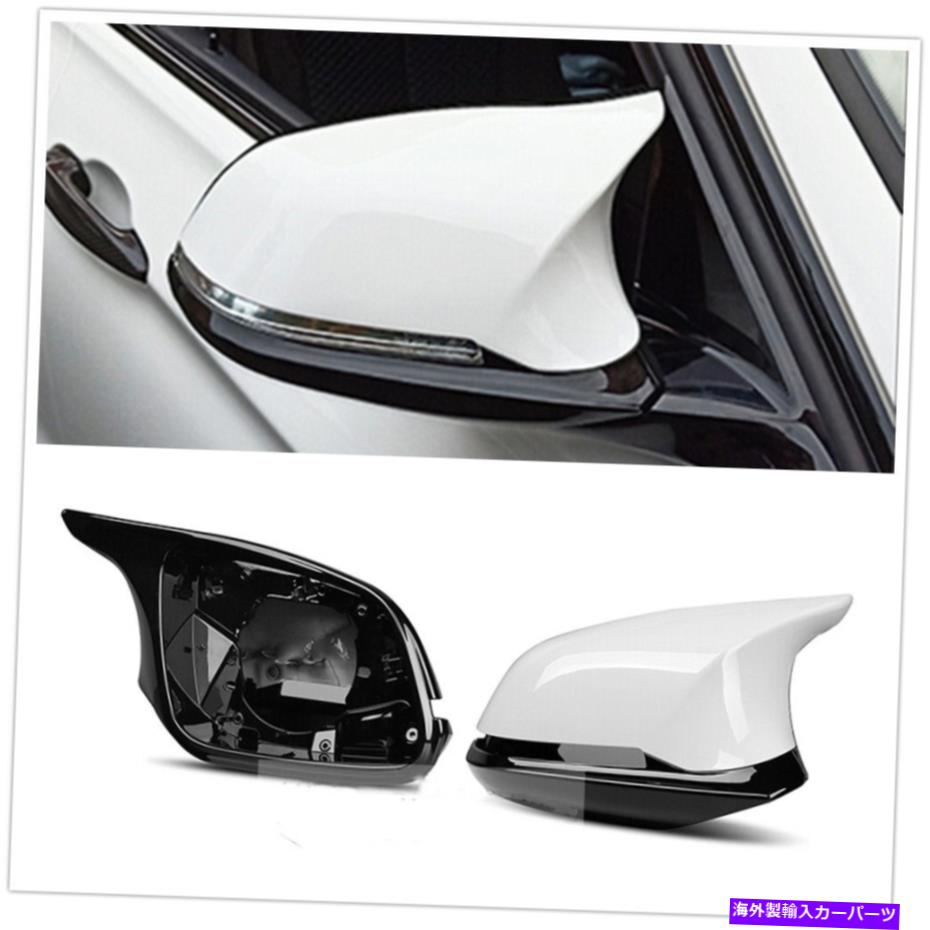 USミラー BMW F20 F22 F30 F33 F36の1ペアホワイトリアサイドドアリアビューミラーカバー 1Pair White Rear Side Door Rear View Mirror Cover For BMW F20 F22 F30 F33 F36【並行輸入品】