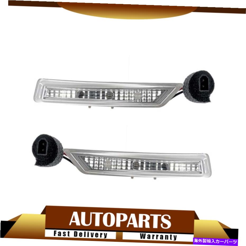 USミラー ドーマンミラーLEDグランドキャラバンタウンカントリーのために右右右右右右左ターンシグナルライト Dorman Mirror LED Turn Signal Light Left Right 2x for Grand Caravan Town Country【並行輸入品】