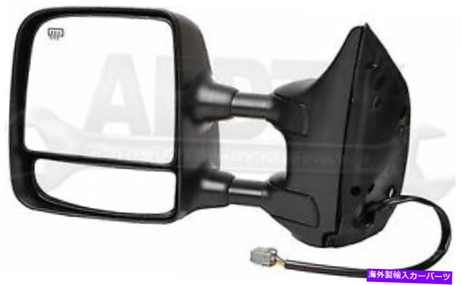 USミラー APDTY 143733パワーサイドビューミラーアセンブリ左側 APDTY 143733 Power Side View Mirror Assembly Left Side【並行輸入品】