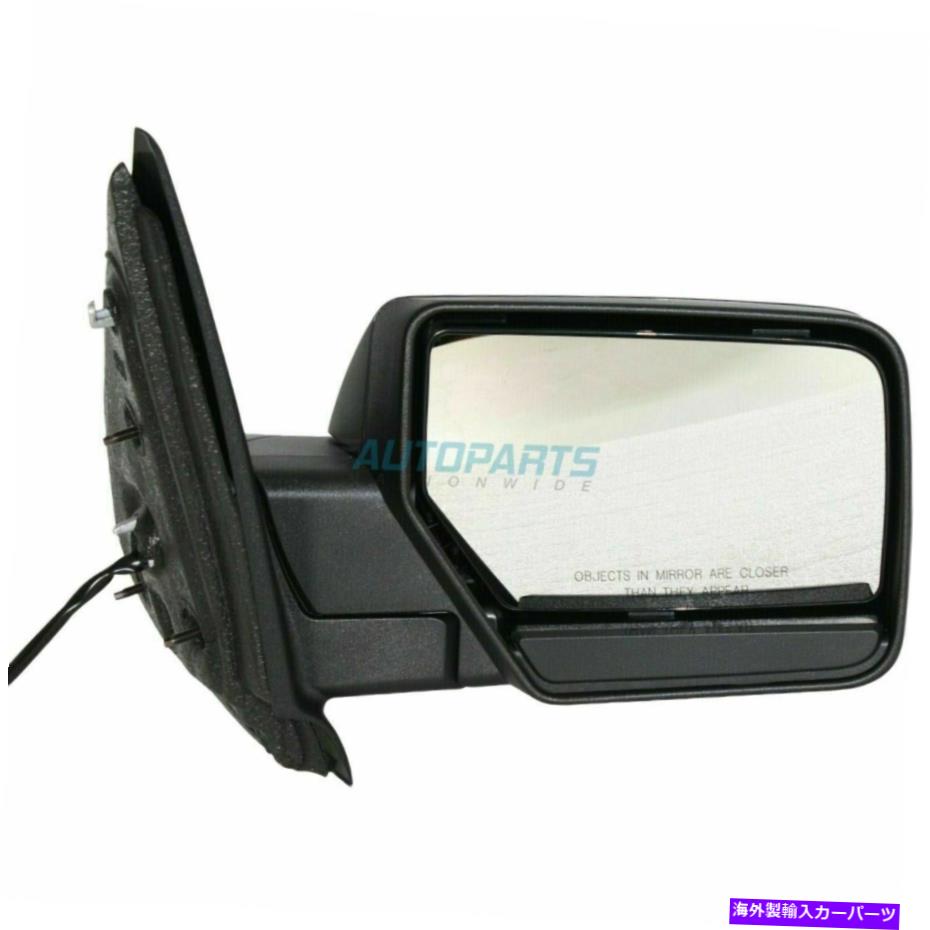USミラー 右側のパワーミラーマニュアル折りたたみ式ノンヒーティングフィット2007-2014 Ford Expedition Right Side Power Mirror Manual Folding Non-Heated Fits 2007-2014 Ford Expedition【並行輸入品】