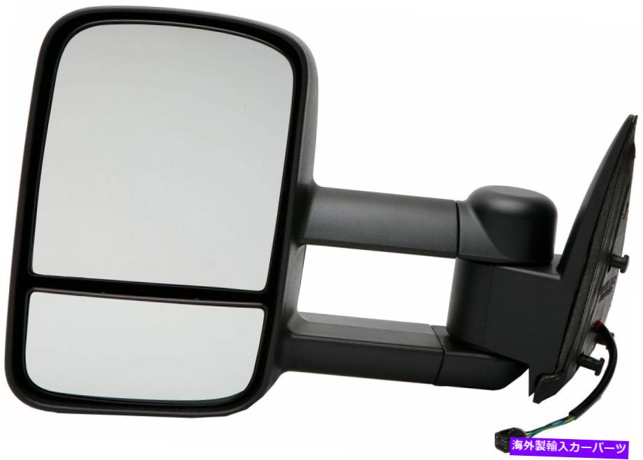 USミラー ドアミラーレフフィット2001-2002シボレーシルバラード1500 HDドーマン680MV02 Door Mirror Left Fits 2001-2002 Chevrolet Silverado 1500 HD Dorman 680MV02【並行輸入品】