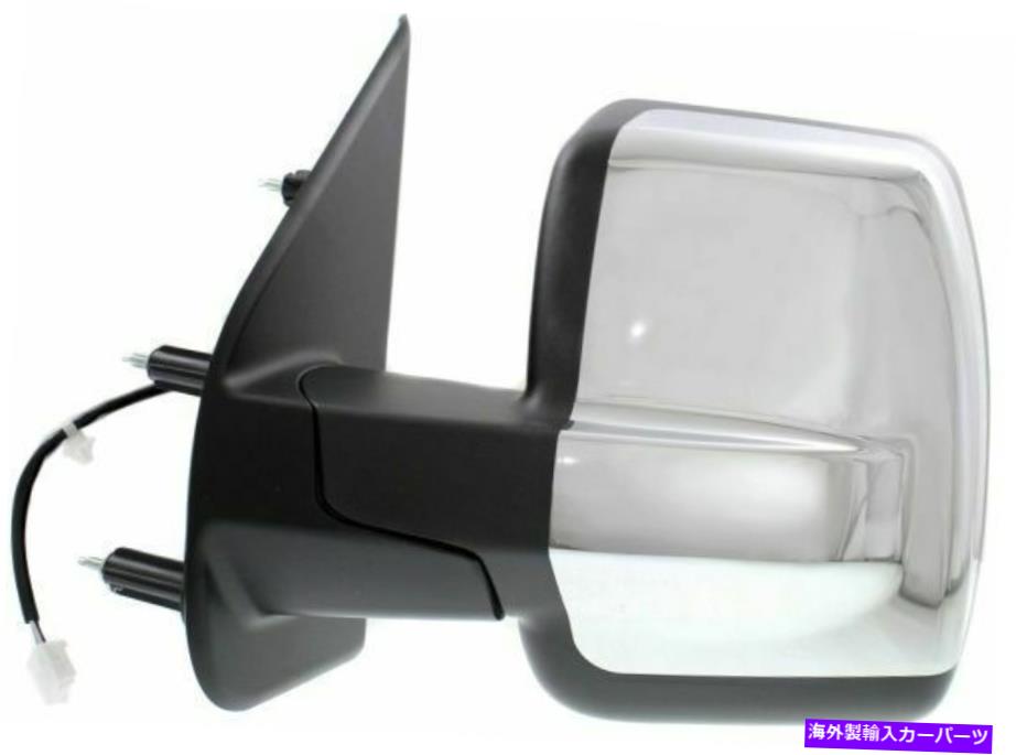 USミラー 新しいミラードライバー左サイド加熱パワーLHハンドの日産NV2500 NV1500 NV3500 New Mirror Driver Left Side Heated Power LH Hand for Nissan NV2500 NV1500 NV3500【並行輸入品】
