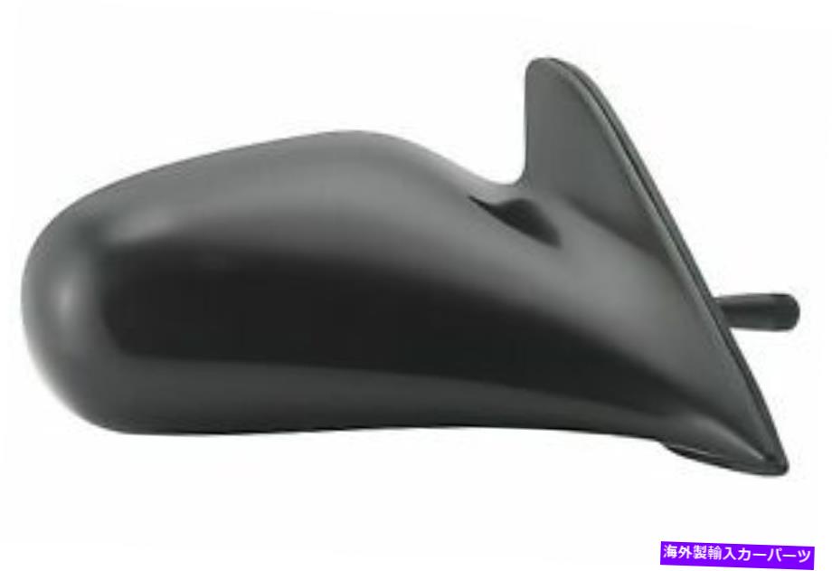 USミラー 1998年から2002年のシボレープリズムの乗客サイドドアミラー（GM1321234） Passenger Side Door Mirror for 1998-2002 Chevrolet Prizm (GM1321234)【並行輸入品】