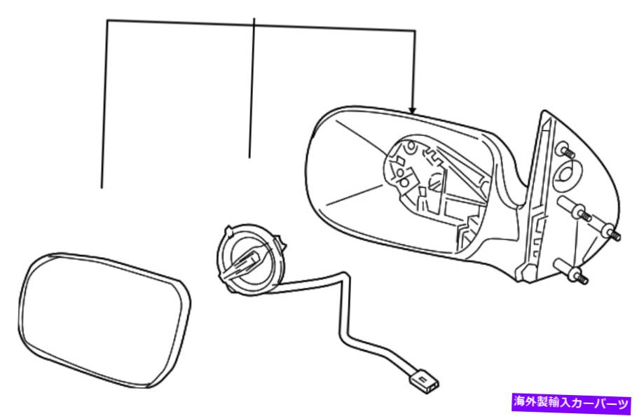 USミラー 本物のGM助手席サイドミラー15935752 Genuine GM Passenger Side Mirror 15935752【並行輸入品】 47,850円