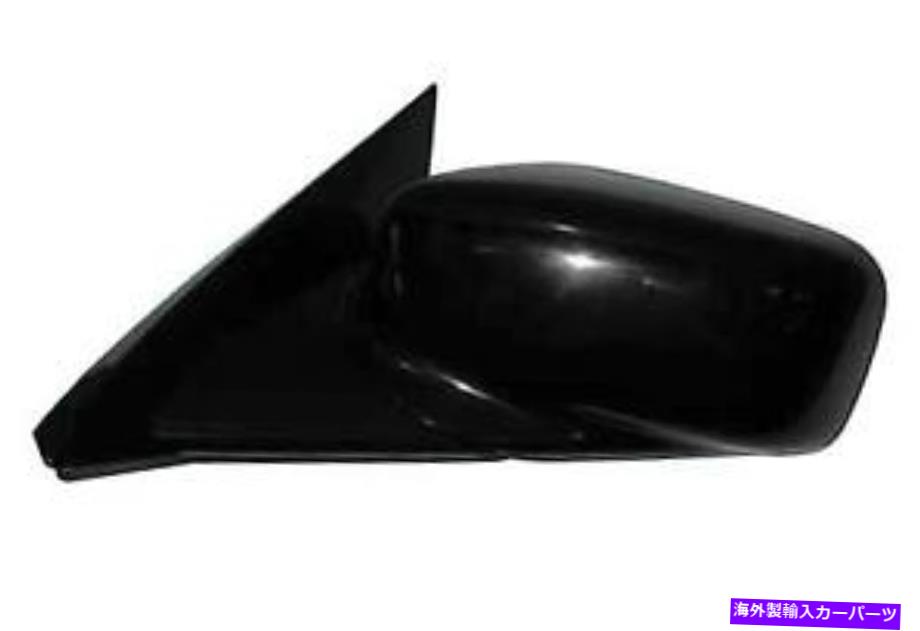 USミラー 04-06 ACURA TLのドライバーサイドドアミラー（AC1320106） Driver Side Door Mirror for 04-06 Acura TL (AC1320106)【並行輸入品】