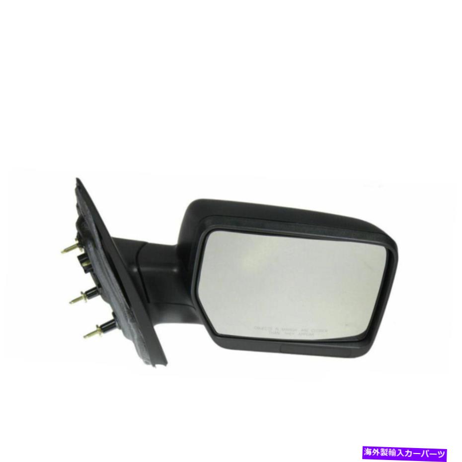 USミラー フォードのためのパワードアミラー右助手RHサイド2004-2008 F-150トラック Power Door Mirror Right Passenger RH Side For Ford 2004-2008 F-150 Truck【並行輸入品】