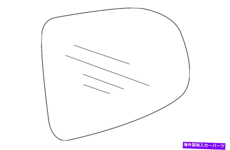 USミラー 本物のGMドライバーサイドミラー88893369 Genuine GM Driver Side Mirror 88893369【並行輸入品】