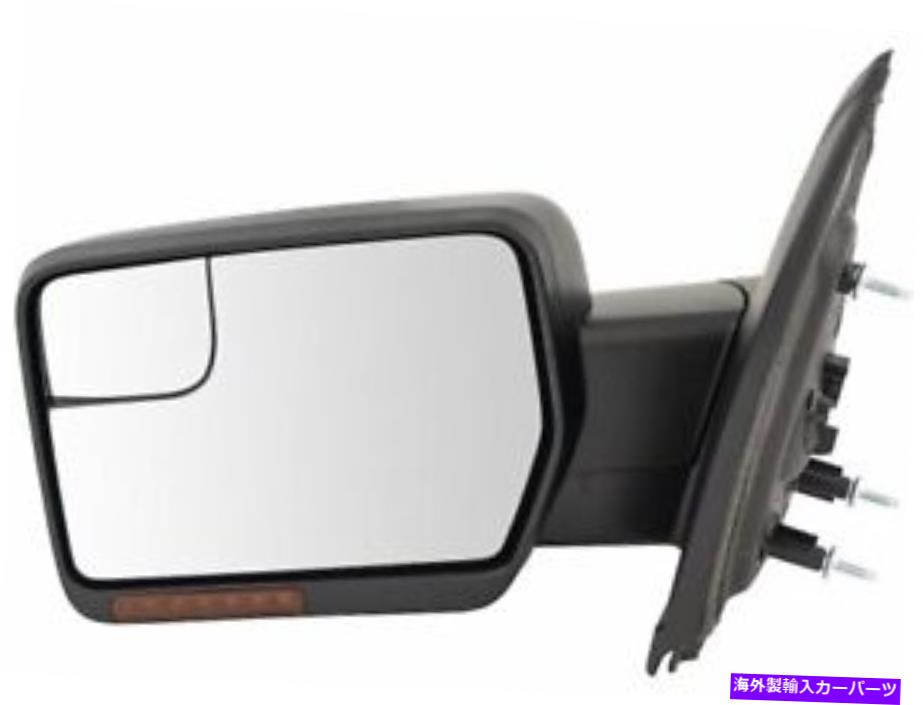 USミラー 左DIYソリューションズミラーフィットフォードF150 2011-2014 77SMMV Left DIY Solutions Mirror fits Ford F150 2011-2014 77SMMV【並行輸入品】