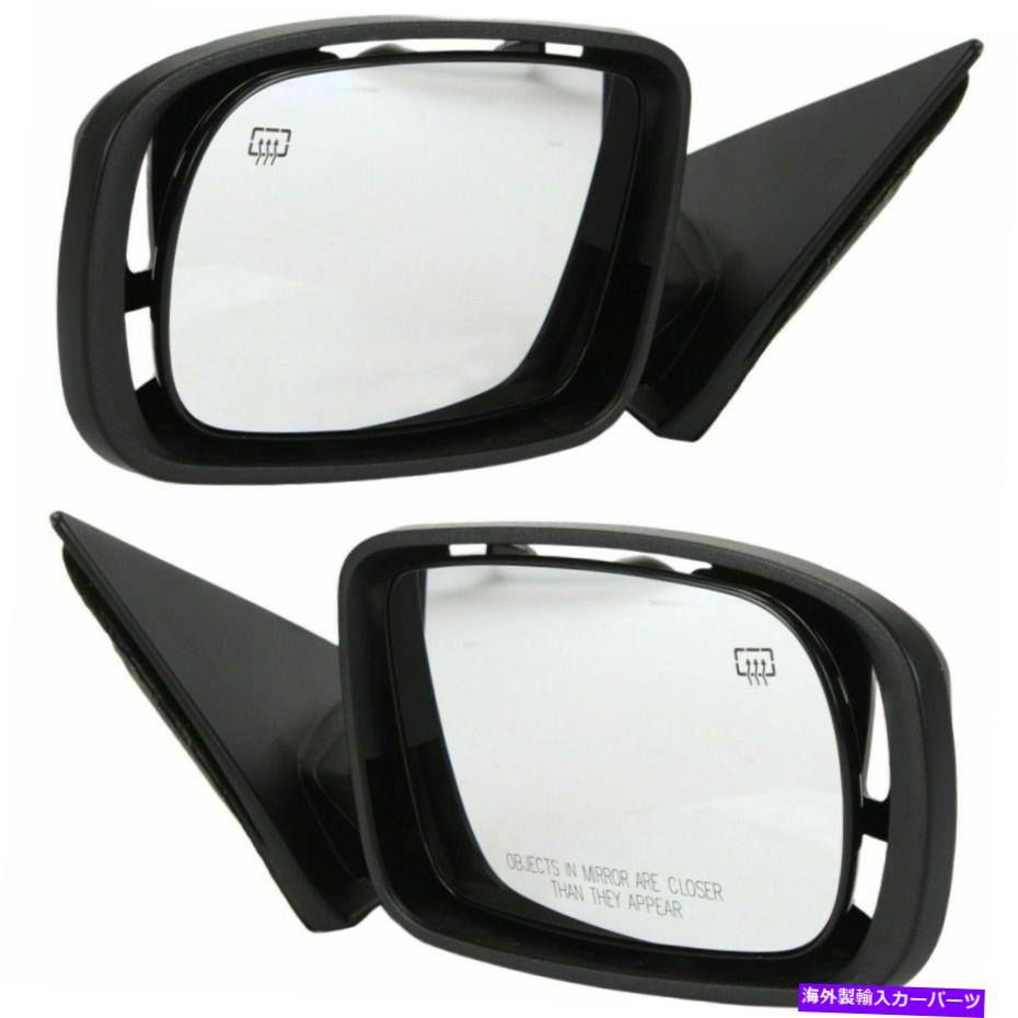USミラー 2011-2014 Chrysler 200の新しい左右のパワーミラーマニュアル折りたたみ New Left And Right Power Mirror Manual Folding For 2011-2014 Chrysler 200【並行輸入品】