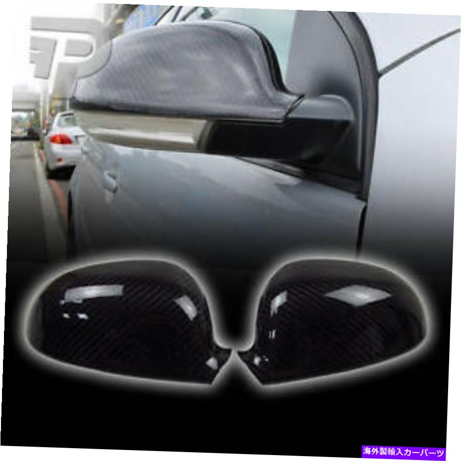 USミラー フォルクスワーゲンVWゴルフジェッタ5 mk5ドアウィングミラーカバー05 08カーボンファイバー Fit For Volkswagen VW GOLF JETTA 5 MK5 DOOR WING MIRROR COVER 05 08 CARBON FIBER【並行輸入品】