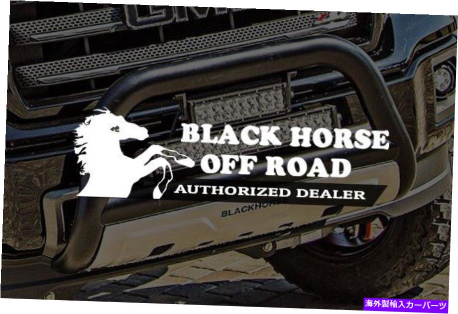 USミラー 日産タイタン2004-2015ブラックホースクロムミラーカバー For Nissan Titan 2004-2015 Black Horse Chrome Mirror Covers【並行輸入品】