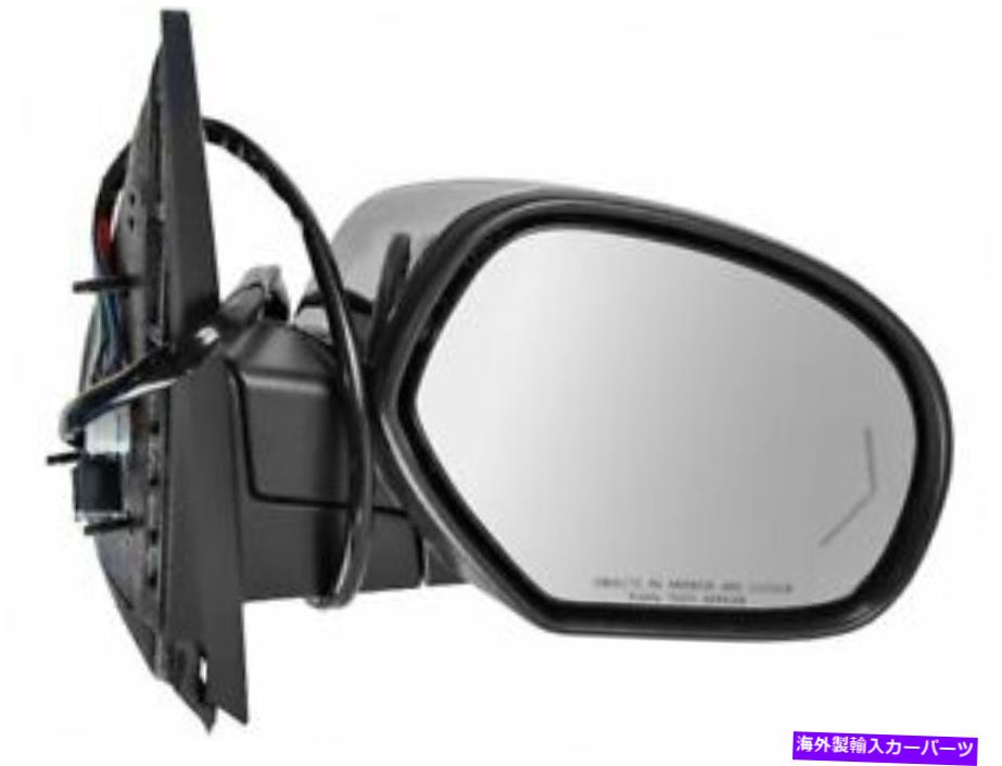USミラー 右TRQミラーはキャデラックエスカレード2009-2014 95JNNQに適合します Right TRQ Mirror fits Cadillac Escalade 2009-2014 95JNNQ【並行輸入品】