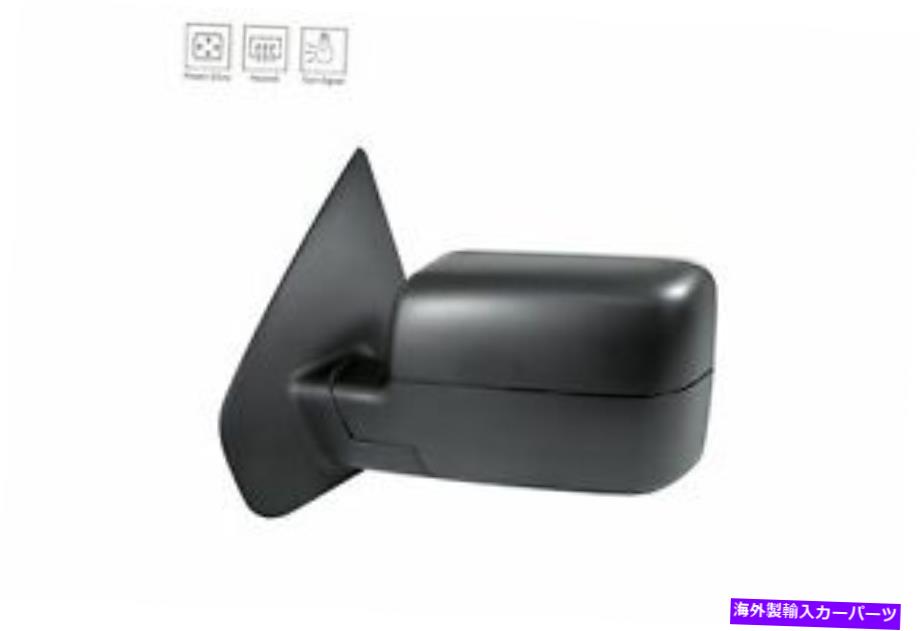 USミラー 07-08 F-150の助手席側ドアミラー（FO1321321） Passenger Side Door Mirror for 07-08 F-150 (FO1321321)【並行輸入品】
