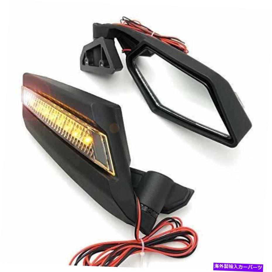 USミラー HTTMT-UTV Racing Side LED Turn Signal MirrorsセットセットCAN AM MAV ... HTTMT- UTV Racing Side LED Turn Signal Mirrors Set Compatible with Can Am Mav...【並行輸入品】