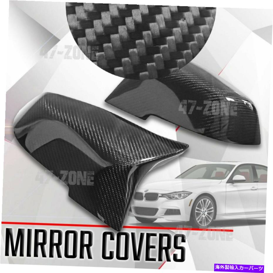 USミラー BMW F20 F30 Mスタイルグロスブラックカーボンファイバーの交換用のサイドミラーカバー Side Mirror Cover For BMW F20 F30 M Style Gloss Black Carbon Fiber Replacement【並行輸入品】