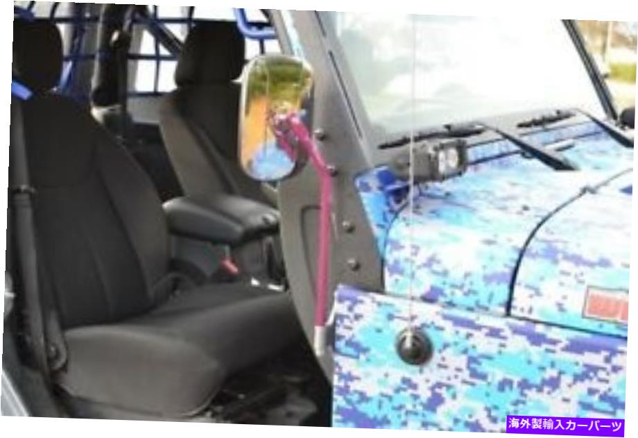 USミラー ジープラングラーJKのピンキーバリューミラーキット2007-2018 Steinjager J0043535 Pinky Value Mirror Kit for Jeep Wrangler JK 2007-2018 Steinjager J0043535【並行輸入品】