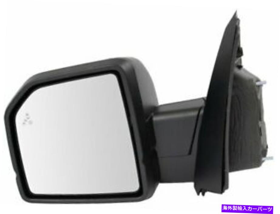 USミラー 2015-2018 Ford F150 2016 2017 XS425WSドアミラーの左ミラー - ドライバーサイド Left Mirror For 2015-2018 Ford F150 2016 2017 XS425WS Door Mirror -- Driver Side【並行輸入品】