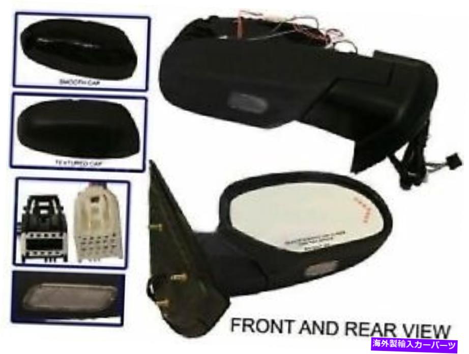 USミラー 2007年から2014年の旅客側シボレー郊外1500サイドビューミラーアセンブリ for 2007 - 2014 passenger side Chevrolet Suburban 1500 Side View Mirror Assembly【並行輸入品】