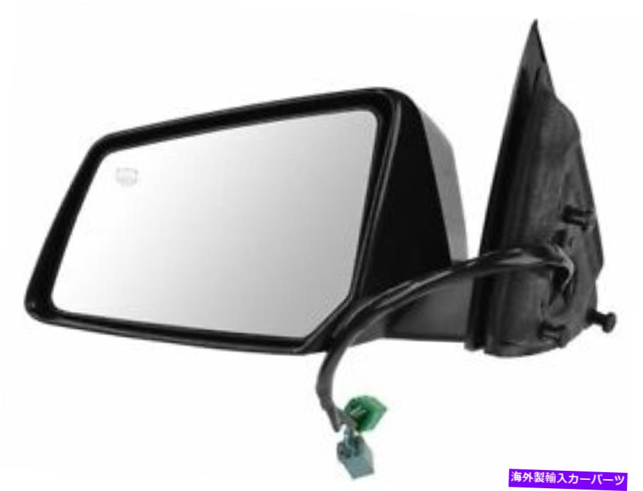 USミラー 左DIYソリューションミラーGMC Acadia 2007-2013 26FSKDに適合 Left DIY Solutions Mirror fits GMC Acadia 2007-2013 26FSKD【並行輸入品】