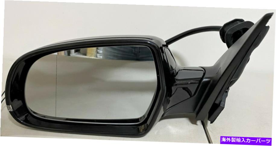 USミラー ＃110ブラックドライバーアウディA4 S4 2012-2016のブラックドライバー左鏡 #110 BLACK DRIVER LEFT MIRROR WITH BLIND SPOT FOR AUDI A4 S4 2012 - 2016【並行輸入品】 49,764円