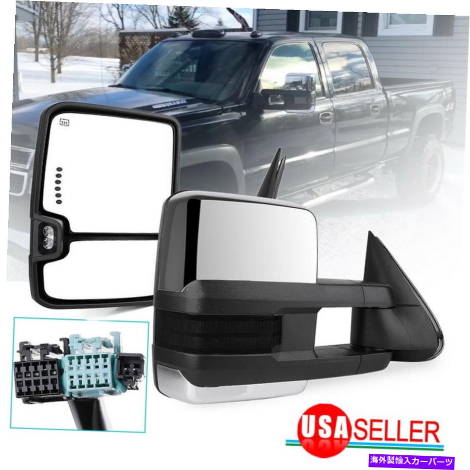 USミラー 03-06シボレーシルバラードシエラクロムパワー加熱煙信号のトウミラー Tow Mirrors for 03-06 Chevy Silverado Sierra Chrome Power Heated Smoke Signals【並行輸入品】