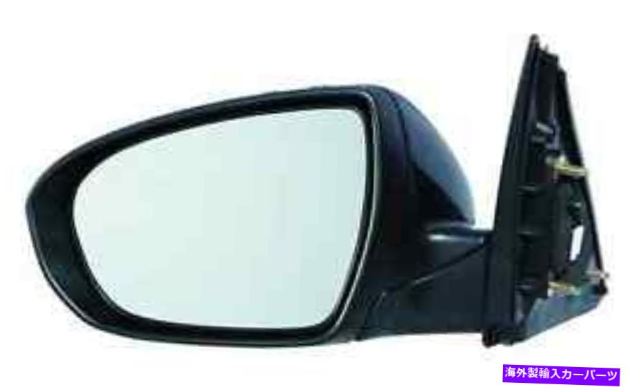 USミラー ドライバーサイドビュードアミラーフィット2014-2015 Kia Optima w/signal power折りたたみ Driver Side View Door Mirror Fits 2014-2015 Kia Optima w/Signal Power Folding【並行輸入品】