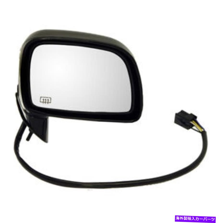 USミラー リンカーンタウンカー1995 1996ドーマン右側ビューミラーDAC For Lincoln Town Car 1995 1996 Dorman Right Side View Mirror DAC【並行輸入品】