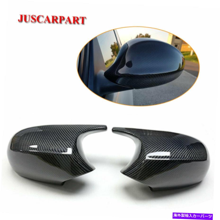 USミラー BMW 3シリーズE90カーボンファイバーバックミラーカバーキャップ2005-2011用 For BMW 3 Series E90 Carbon Fiber Rearview Mirror Cover Cap 2005-2011【並行輸入品】